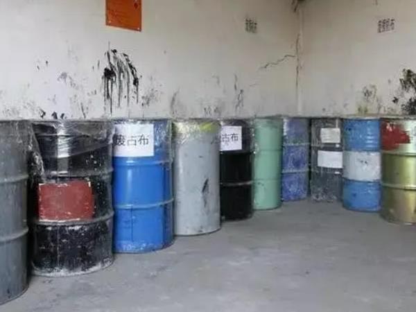 東莞危險廢物處理公司|東莞危廢固廢處理